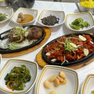 마늘 떡갈비, 마늘 더덕구이 한식 맛집 단양 서울식당