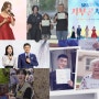 'SBS 희망TV' 가족돌봄청소년을 위한 기부콘서트…트로트 스타 총출동
