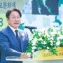강기정 광주시장, ‘송암·효천 5·18문화제’ 참석…희생영령 추모