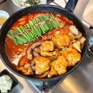 광교맛집 대낚식당 경기대맛집