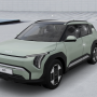 [ 2024 KIA EV3 - 신차 법인 렌트 ] 친환경 업무용차도 장기렌트 하는 시대 ' J W 정윤호 월드와이드 ' 법인 리스는 역시 정윤호 가 잘 합니다!