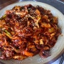 가좌동 쭈구미 맛집 작은정원 보리밥 불향 맛집 내돈내산