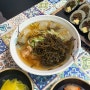 부산 / 거제 사직동 맛집 : 배말칼국수김밥 부산사직점🍜(사직동칼국수, 사직동김밥 추천⚾️)