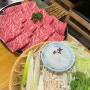 [오사카/도톤보리] 칸데오 호텔 근처 가족 식사 하기 좋은 스키야키, 샤브샤브 맛집 호타루