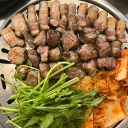 신사역 삼겹살 맛집, 구워주는 고기집 '이배산 숯불구이'