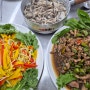 영동군 여성회관 생활요리 11회 - 버섯밥(간장비빔장) 콩나물냉채 땡초돼지고기볶음