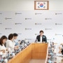 용인특례시의회, 의원연구단체 용인형 컬처노믹스 연구회 연구용역 착수보고회 개최