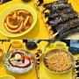 천안꼬마김밥 또또꼬마김밥 신부동 단체배달 맛집