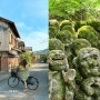 오타기넨부츠지 가는 방법 자전거 대여 아라시야마역 교토 센과치히로