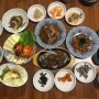 [시흥 하우고개 맛집] 보미진 콩이랑 두부랑 건강한 가족 식사