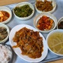 청량리 한식 맛집 충청도식당 경동시장 백반 추천
