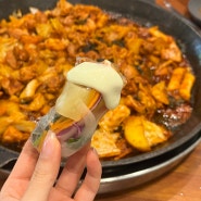 원주 닭갈비 추천 [오른발닭갈비] 단계동 점심 메뉴 월남쌈과 함께 즐기는 원주이색맛집