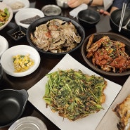 '평해옥' - 정갈하고 건강한 종로3가역 맛집(게장반상 추천/네이버 예약)