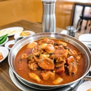 매탄동 맛집 낮술 먹기 좋은 닭볶음탕 맛집 '만나실내포장마차'