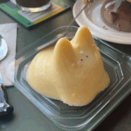 대전 선화동 카페 램키드 푸냥이와 꿈돌이 푸딩이 있는 디저트 맛집
