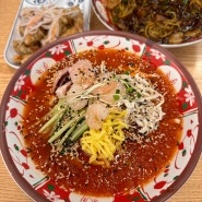 [도야짬뽕] 포항 양덕동 냉짬뽕 맛집 - 새우고추짜장, 미니탕수육 + 무료 카페존까지..!