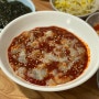 [목포 맛집] 장터식당 :: 꽃게살무침 / 꽃게살비빔밥 맛집