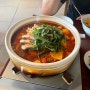 [대구 중앙로] 명란밥과 곱창전골이 일품 식혜가 있는 가정식 집밥 백반 맛집 - "동양백반 동성로점"