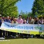 안산시 이동 지역사회보장협의체, 역량강화 워크숍 개최
