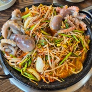 [천안 맛집] 원성동 인정받은 불낙지