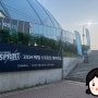 2024 배럴 마스터즈 수영대회 문학박태환수영장 준비물 주차 규정정보