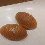 대전역 성심당 /소금빵, 소금빵 크로와상, 튀김소보로, 크로와상 구입 후기