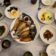 함안 산인 보리굴비 맛집 국보반상 코다리찜이 맛있다