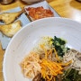 구미 형곡동점심맛집 식탁 8천원에 보리밥과 생선구이 까지! 현지인추천
