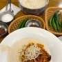 대구 북구 콩국수맛집 수요미식회 출연 칠성동할매콩국수