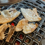 [서울 시청역 맛집] 소공돈 | 숯불에 굽는 급냉삼겹살 회식 데이트