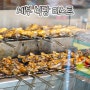 필리핀 세부 맛집, 식당 리스트