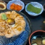 연어동&치돈 맛집 : 투쿡 정자점