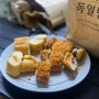 성심당빵집 여행선물로 추천 (튀김소보로, 명란바게트)