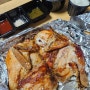 한방누룽지통닭이 맛있는 창원 성산구 중앙동 치킨집 : 팔호통닭 창원중앙점