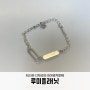 특이한 아기 미아방지팔찌 루미플래닛 내돈내산