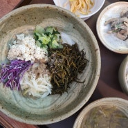 인천 계양구맛집 임학동 제철채소밥상 ' 집밥유희' 진정한 비건밥상