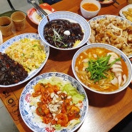 공덕역 맛집 보배반점 최고의 가성비 중국집