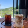 피카커피 | 경기광주 청석공원 전망 좋은 카페