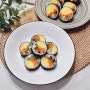 집김밥 마늘쫑 김밥 교리김밥 만들기 계란폭탄김밥 도시락 메뉴