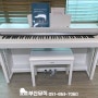 야마하 CLP725 화이트 색상 디지털 피아노 부산 금정구 구서동 배송 후기!