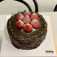 울산 북구 케이크 : 제이델링 주문제작케이크인데 맛까지있음
