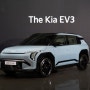 탐나는 보급형 전기차 기아 EV3 공개 & 7월 출시