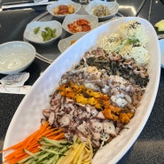 거제 장승포 전복 물회 맛집 삼삼해물 장승포점