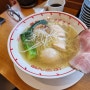 멘토부 성수본점 - 진짜 일본식 라멘의 맛을 경험하다