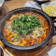 광주 동명동 오징어볶음 맛집, 돌애