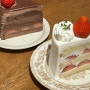 익선동 한옥 카페 [한옥 랑솜] 딸기 생크림 케이크 추천