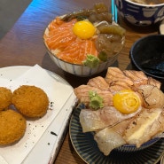 군자 맛집 이이요 | 야끼돈부리가 맛있는 일식당