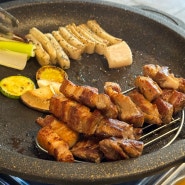 [광주 충장로 맛집] 충장로 삼겹살 문화전당역 맛집 ‘고기집중’