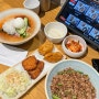여의도 더현대 서울 지하 맛집 한식 식당 밀본