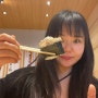 일본 히로시마역 회전초밥 맛집 스시타츠